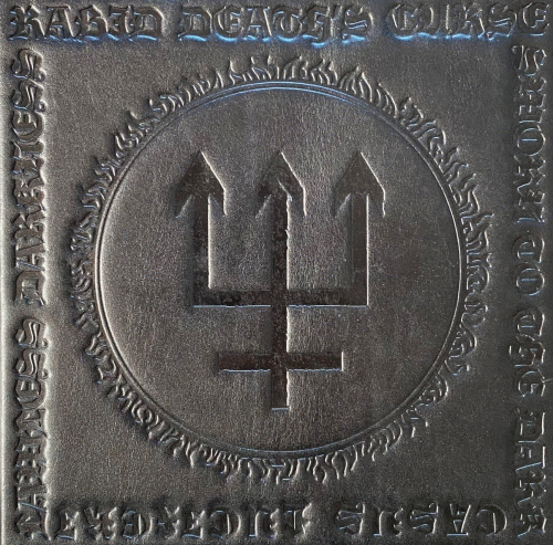 Watain : The Watain Vinyls